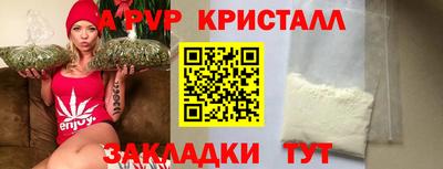 дживик Берёзовский