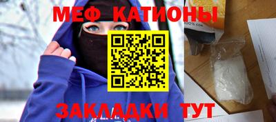 дживик Берёзовский