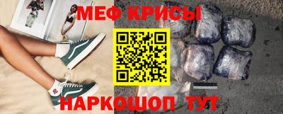дживик Берёзовский