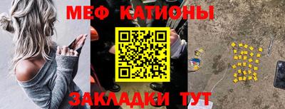 соль курить ск Бийск