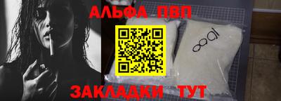 дживик Берёзовский