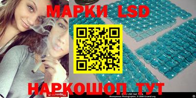 дживик Берёзовский