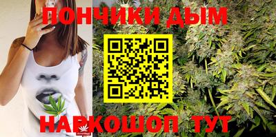 меф VHQ Беслан