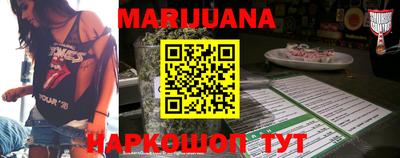 дживик Берёзовский