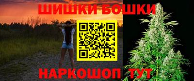 дживик Берёзовский