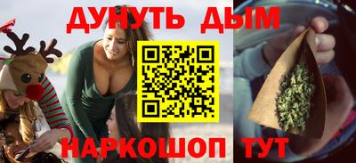 дживик Берёзовский