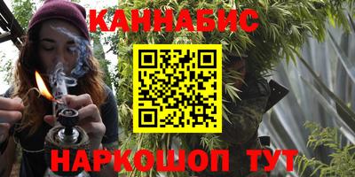меф VHQ Беслан