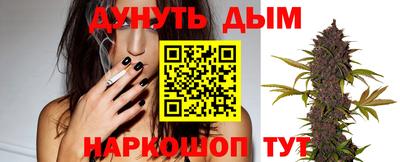 меф VHQ Беслан