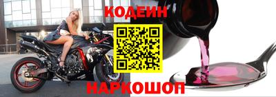 дживик Берёзовский