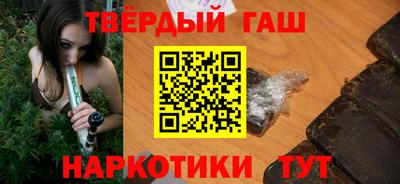 меф VHQ Беслан