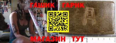 дживик Берёзовский