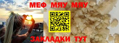 дживик Берёзовский