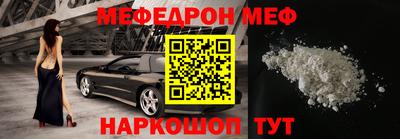 дживик Берёзовский